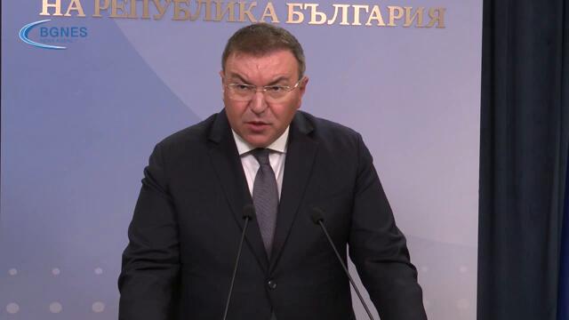 ГЕРБ внасят законопроекти за забрана на вейповете и енергийните напитки