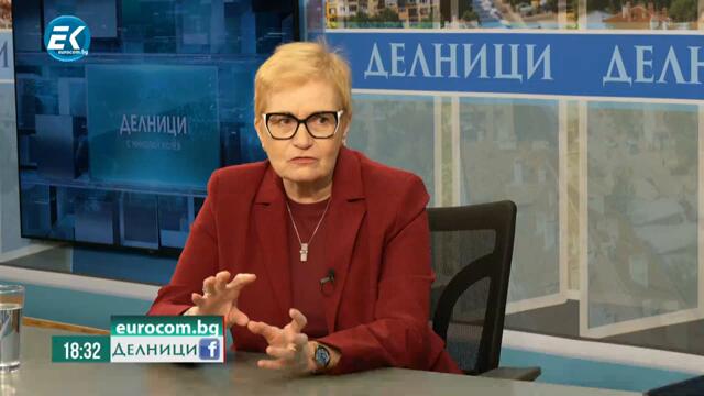 Д-р Мария Пиргова: Борисов ще се опита да стане президент