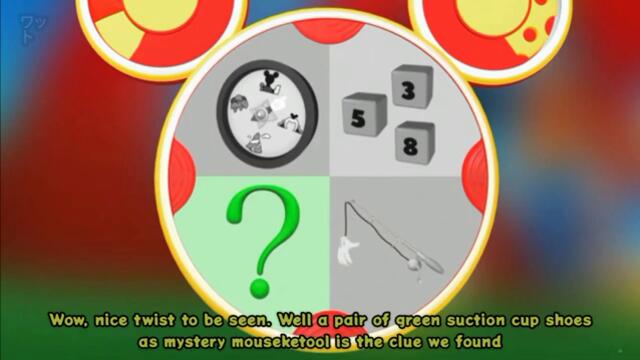 Mickey Mouse Clubhouse : Mickey's Silly Problem : Oh Toodles Compilation (Reversed)