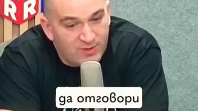 Боби Ваклинов: Този тон към журналистите зададе Бойко Борисов #българия #политика