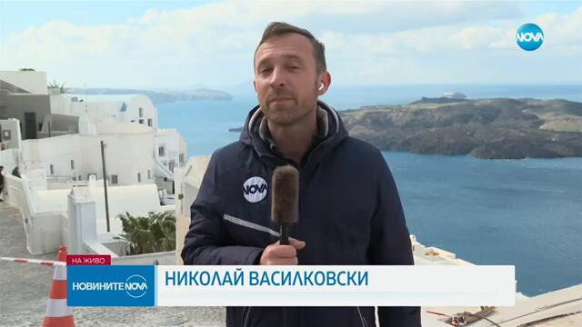 Трусовете в Санторини продължават, гръцкият премиер пристигна на място - Новините на NOVA