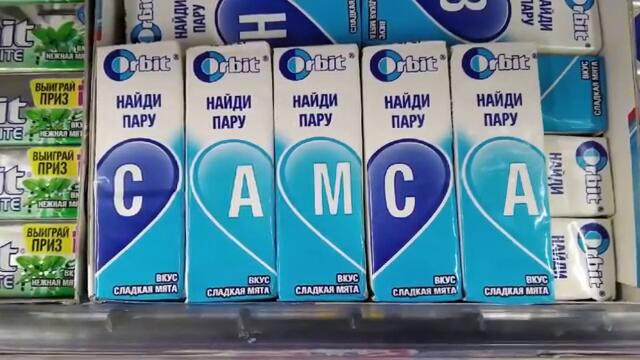 Фото от подписчиков 22 часть