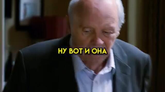 Не может понять что с ним происходит #кино #сериал #shorts