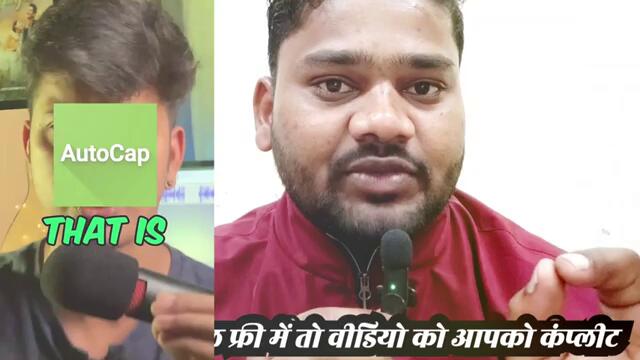 Video Me Auto Caption Kaise Lagaye 100% Real Free😍🔥? Best Automatic Caption & Subtitles Generator