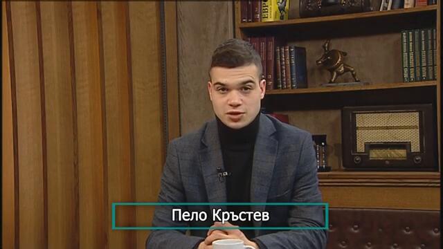 Антоанета Христова: БСП и ИТН излъгаха избирателите си. Правителство ще продължи 6 месеца.
