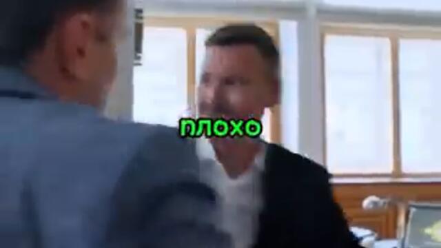 Хотели подставить подсунув взятку начальнику розыска😨 #сериал #фильм