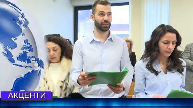 Новини от Петрич и Сандански 10/02/2025 година