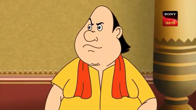 গোপালের ভূত | Gopal Bhar | Episode - 1125