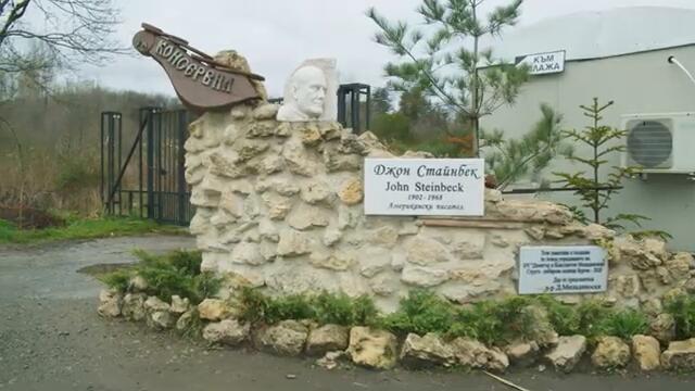 Вкусът на България с Мария Жекова Ченгене Скеле С02 Е09 || Тhe taste of Bulgaria with Maria Jekova