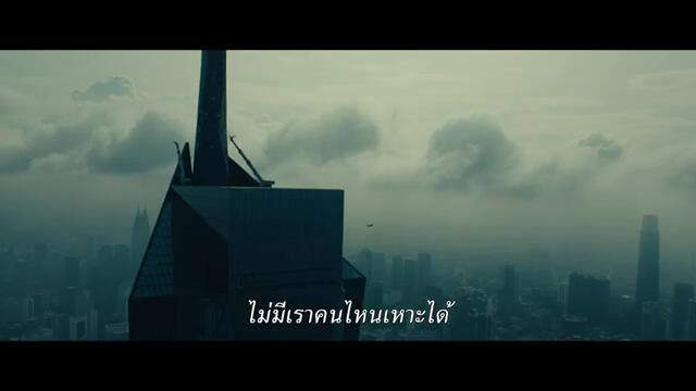 Marvel Studios’ Thunderbolts* | ธันเดอร์โบลต์ส* - Official Trailer [ซับไทย]