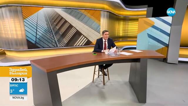 В Поморие зарязаха лозите - Здравей, България (14.02.2025)