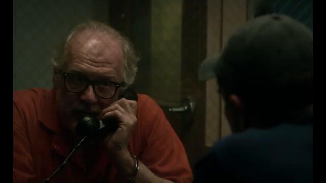 McVeigh - Official Trailer