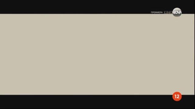 Империята на светлината (2022) (бг аудио) (част 1) TV Rip KINO NOVA 16.02.2025