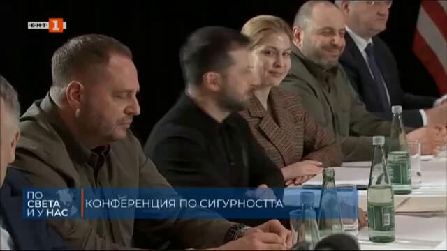 По света и у нас - 14.02.2025, 23:00 по БНТ