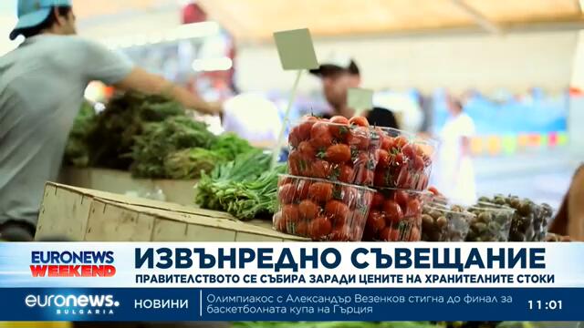 Желязков свиква извънредно съвещание в кабинета заради цените на храните