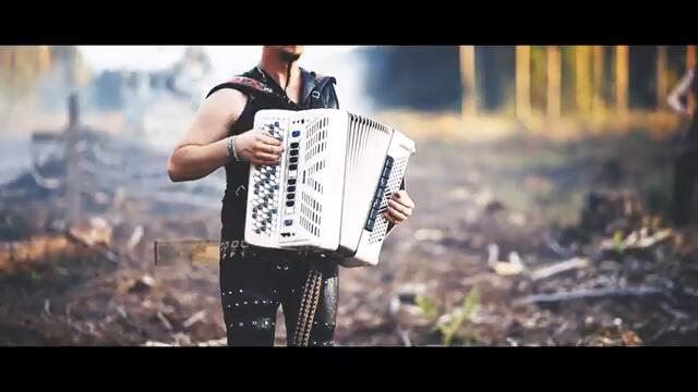 KORPIKLAANI - Kalmisto (OFFICIAL VIDEO)