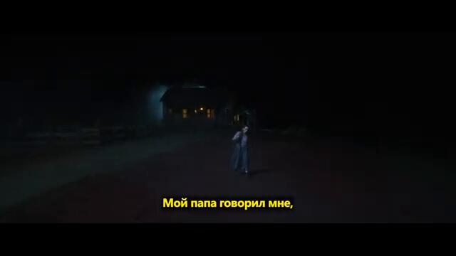 О’Десса — Русский Трейлер (4K, Субтитры, 2025)