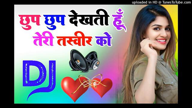 Rab Ko Manga Or Ki Soniya Dj Remix Song Dholki Mix Dj Song Dj Anil Sharma
