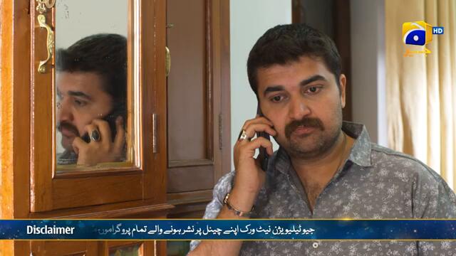 Bajjo Episode 55 - [Eng Sub] - Javeria Saud - Arez Ahmed - Suqaynah Khan - 16th February 2025