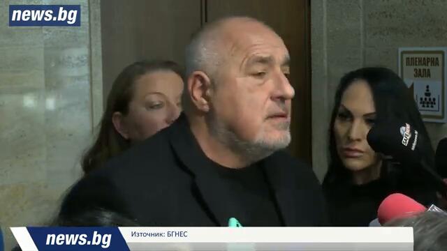 Борисов се сблъсквал с мощна опозиция. Делян Пеевски го обвинявал,  ПП-ДБ отговаряли