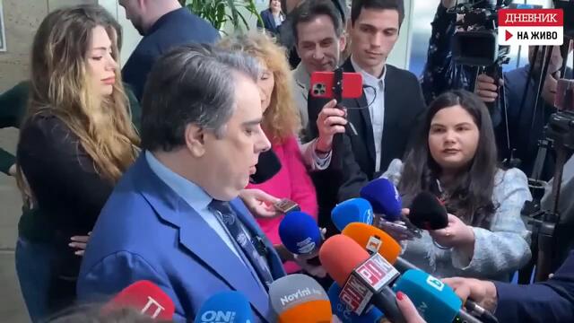 Асен Василев: Бойко Борисов се държи по темата за еврото като ученик, който се оплаква, че...