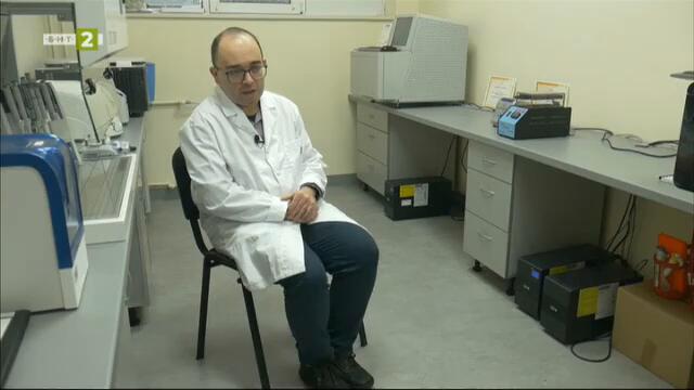 От Троян през Хъл до Плевен - "Защо България", 16.02.2025