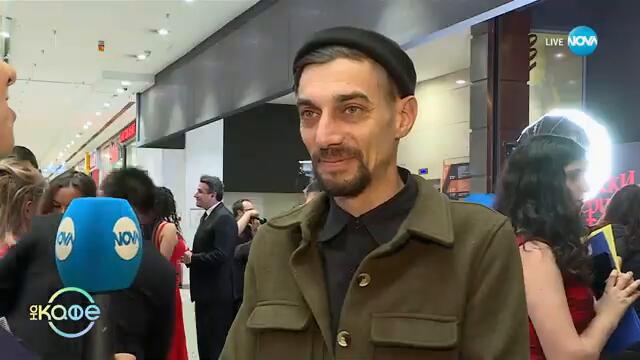 Ованес Торосян за завръщането си в киното  - „На кафе“ (18.02.2025)