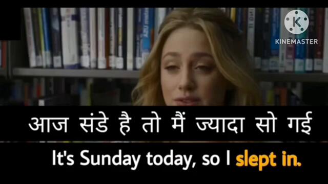 learn English through the movie subtitles #reading practices #paragraph #translation