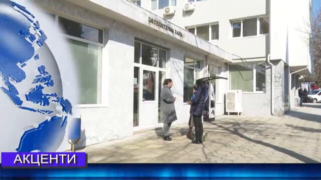 Новини от Петрич и Сандански 18/02/2025 година