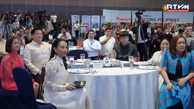 LIVE: President Bongbong Marcos at the DSWD 74th anniversary (Feb... | GMA Integrated News - Replay