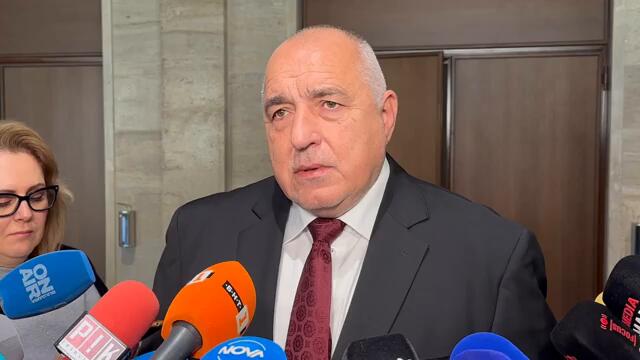 БОЙКО БОРИСОВ 14.2.2024 Г.