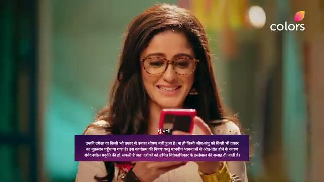 Mannat Har khushi paane ki | Full Episode - 32 | Mannat faces a tragedy | Colors TV