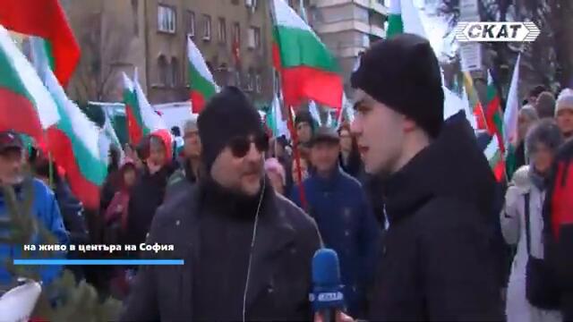 Величие: Искаме честни избори и край на мутренското управление на Борисов и Пеевски