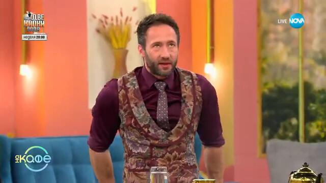 Семейни войни: Бащата на Илон Мъск даде интервю - „На кафе“ (20.02.2025)