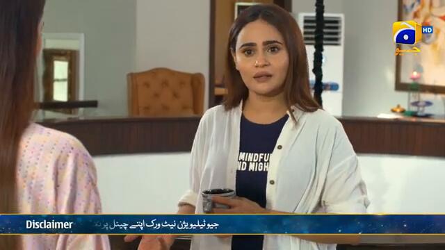 Bajjo Episode 58 - [Eng Sub] - Javeria Saud - Arez Ahmed - Suqaynah Khan - 19th February 2025