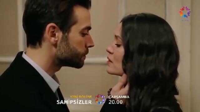 Sahipsizler 13. Bölüm 1. Fragmanı  | İlk Öpücük !