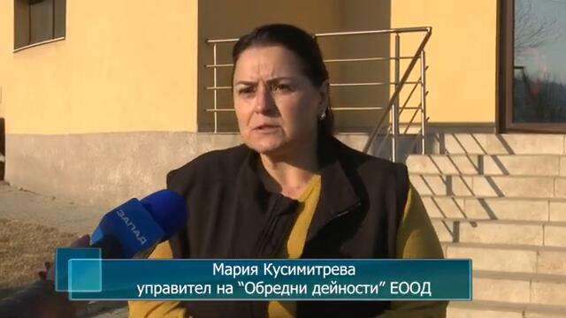 Подготовка на Гробищен парк - Петрич за Задушница тази събота