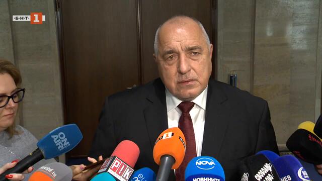 Бойко Борисов  ПП ДБ 4 години саботираха еврозоната