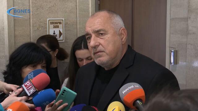 Бойко Борисов: ПП-ДБ работят срещу България и Еврозоната