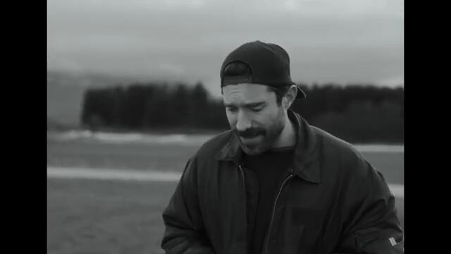 Amistat - stranger (Official Video)