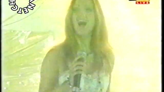 Пирин Фолк 2002 - Диана - Ако искаш да ме имаш ( live ) - By Planetcho