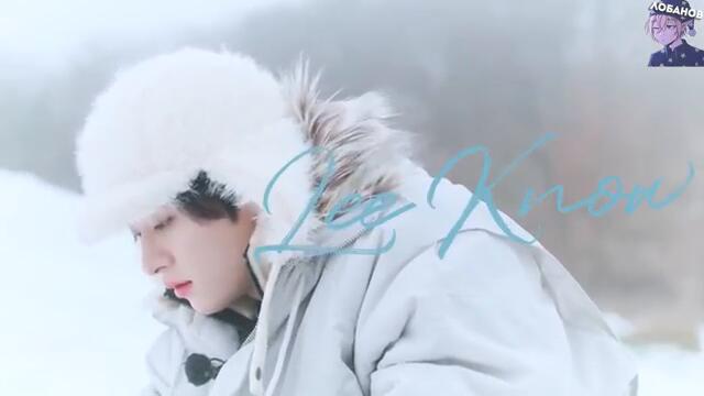 СНЕЖНЫЙ ДЕТСКИЙ МИР｜[SKZ CODE] Ep.71 (Snow Kids World на русском)