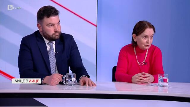 Каква е цената за достъпа до здравна помощ в България?