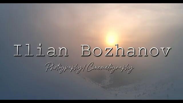 С раница и камера в планините – Ilian Bojanov