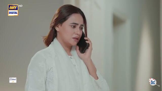 Ae Dil Episode 16 | 20 Feb 2025 (Eng Sub) | Azaan Sami | Komal Meer | Gohar Rasheed | ARY Digital