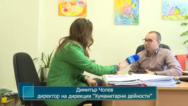 Безплатни прегледи на деца в Петрич. Идват водещи специалисти от столицата