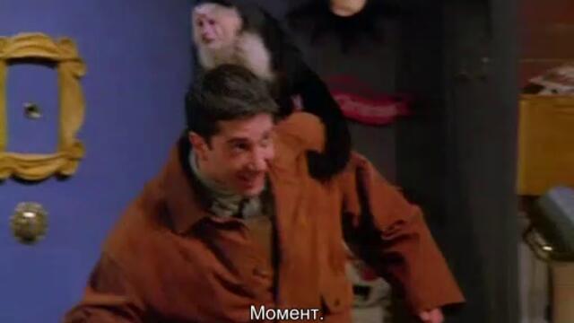 Friends.S01E10.UNCUT.DVDRip.XviD-SAiNTS