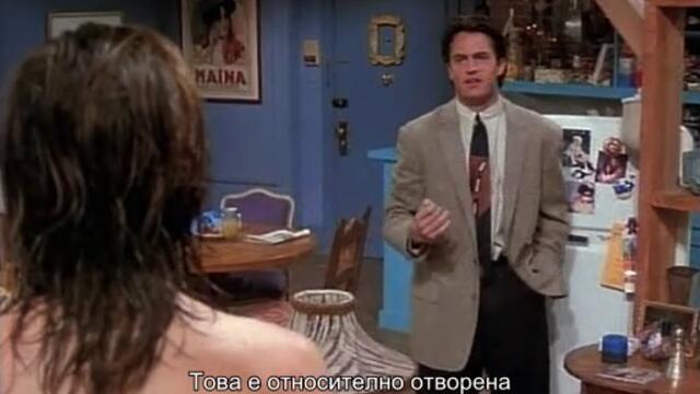 Friends.S01E13.UNCUT.DVDRip.XviD-SAiNTS