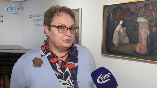 Аделина Филева: Дечко Узунов е невероятен майстор на акварела