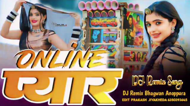 Online Pyar Ladu Gurjar New Song Dj Remix Only Piyaar ओनली प्यार लादू गुर्जर न्यू  Fl studio Update